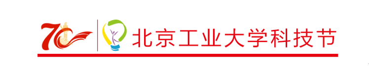 1571974430857064341.png 科技节logo.png