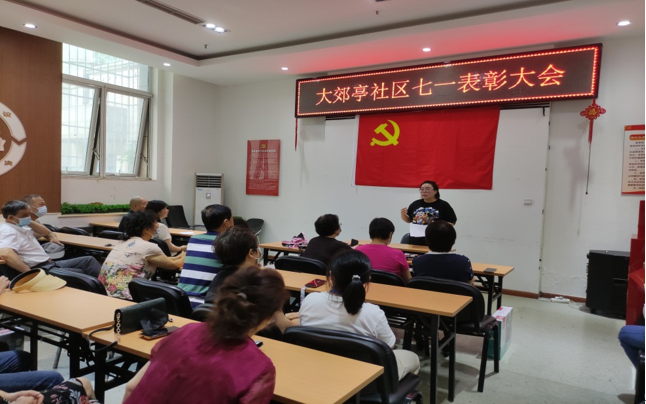 1630550661895040963.png 暑期学生——学党史我在做1.png